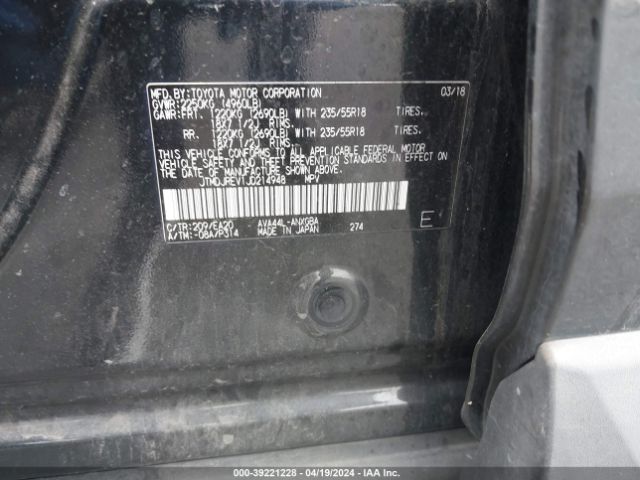 Photo 8 VIN: JTMDJREV1JD214948 - TOYOTA RAV4 HV 