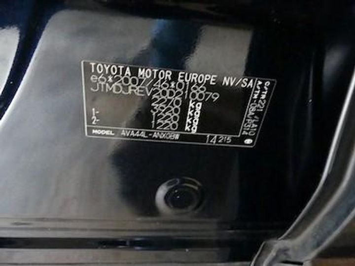 Photo 12 VIN: JTMDJREV20D210079 - TOYOTA RAV4 - 2016 