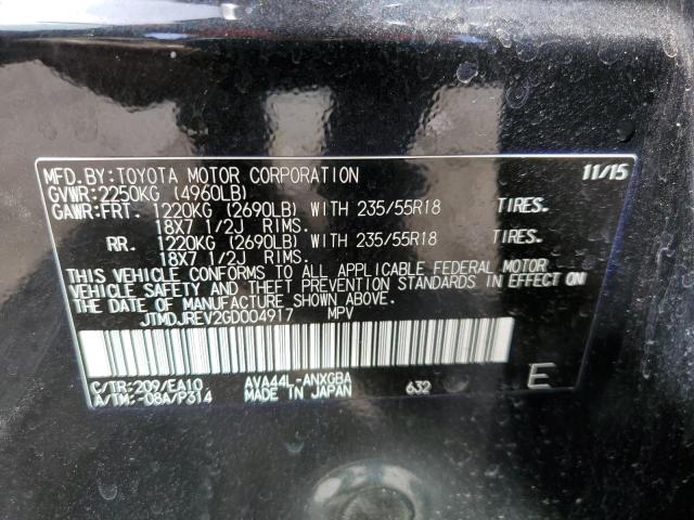 Photo 12 VIN: JTMDJREV2GD004917 - TOYOTA RAV4 HV LI 