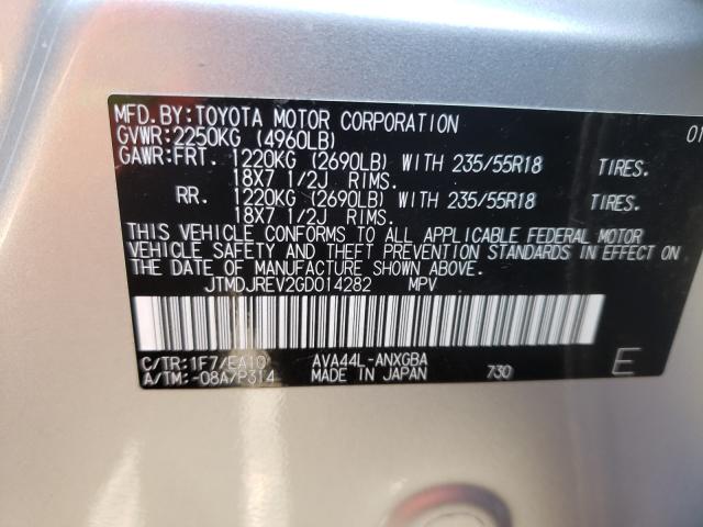 Photo 9 VIN: JTMDJREV2GD014282 - TOYOTA RAV4 HV LI 