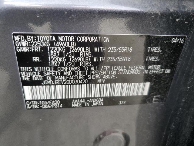 Photo 12 VIN: JTMDJREV2GD030420 - TOYOTA RAV4 HV LI 