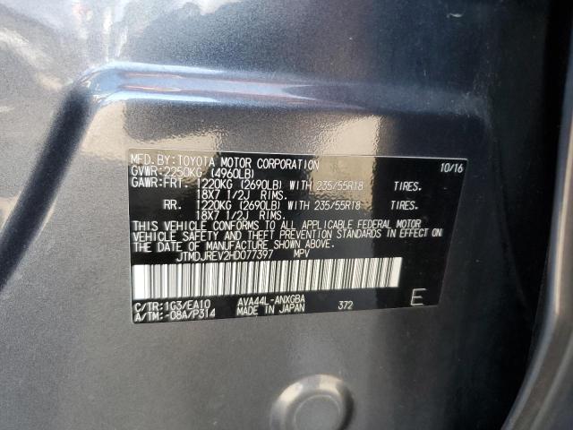 Photo 12 VIN: JTMDJREV2HD077397 - TOYOTA RAV4 HV LI 