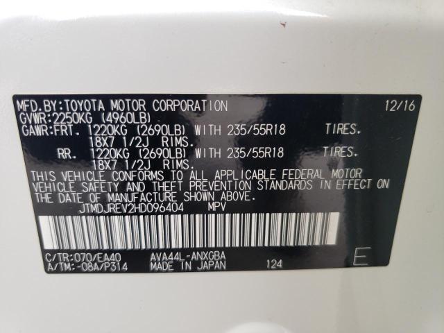 Photo 13 VIN: JTMDJREV2HD096404 - TOYOTA RAV4 HV LI 