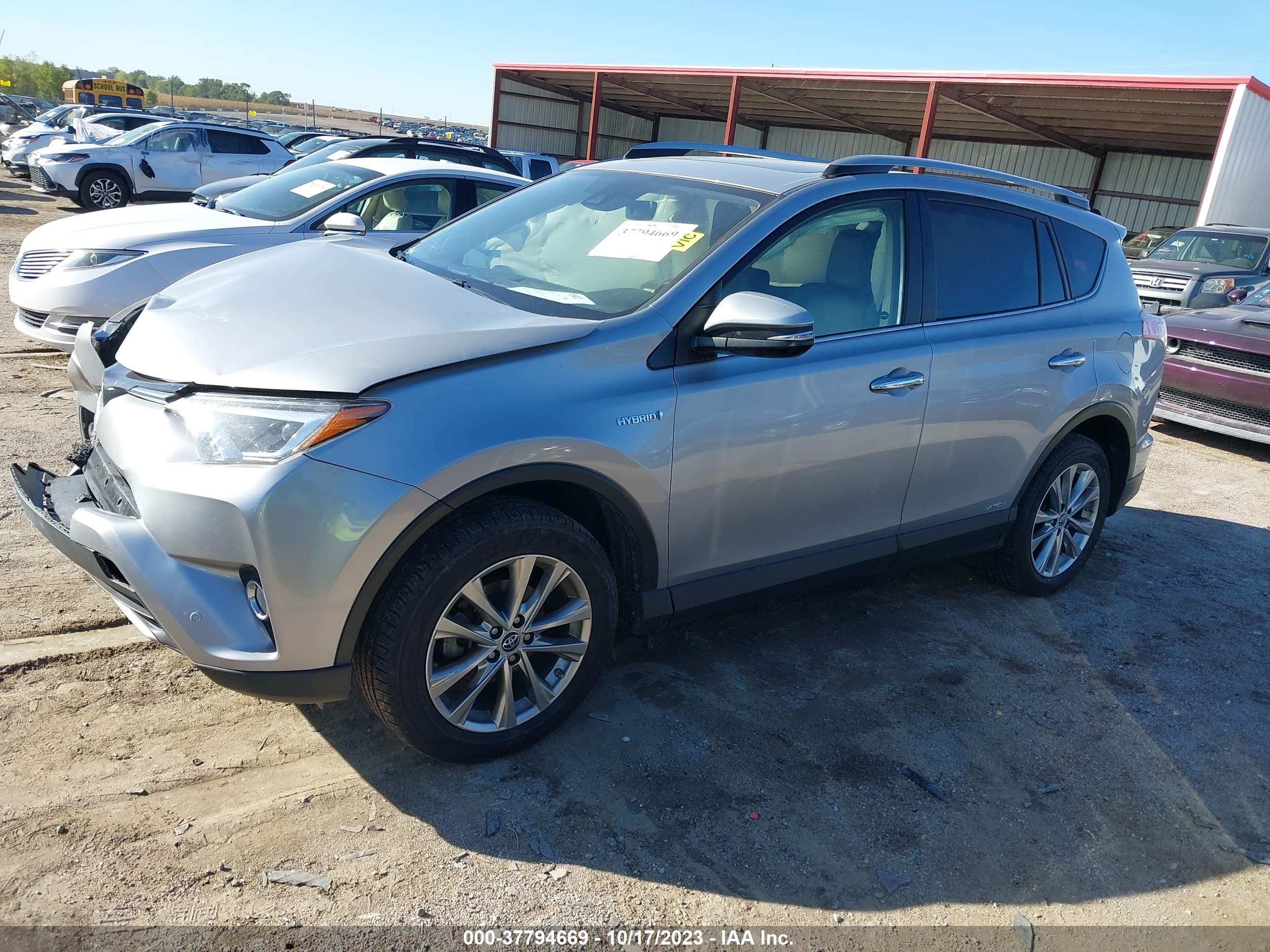 Photo 1 VIN: JTMDJREV2HD121690 - TOYOTA RAV 4 