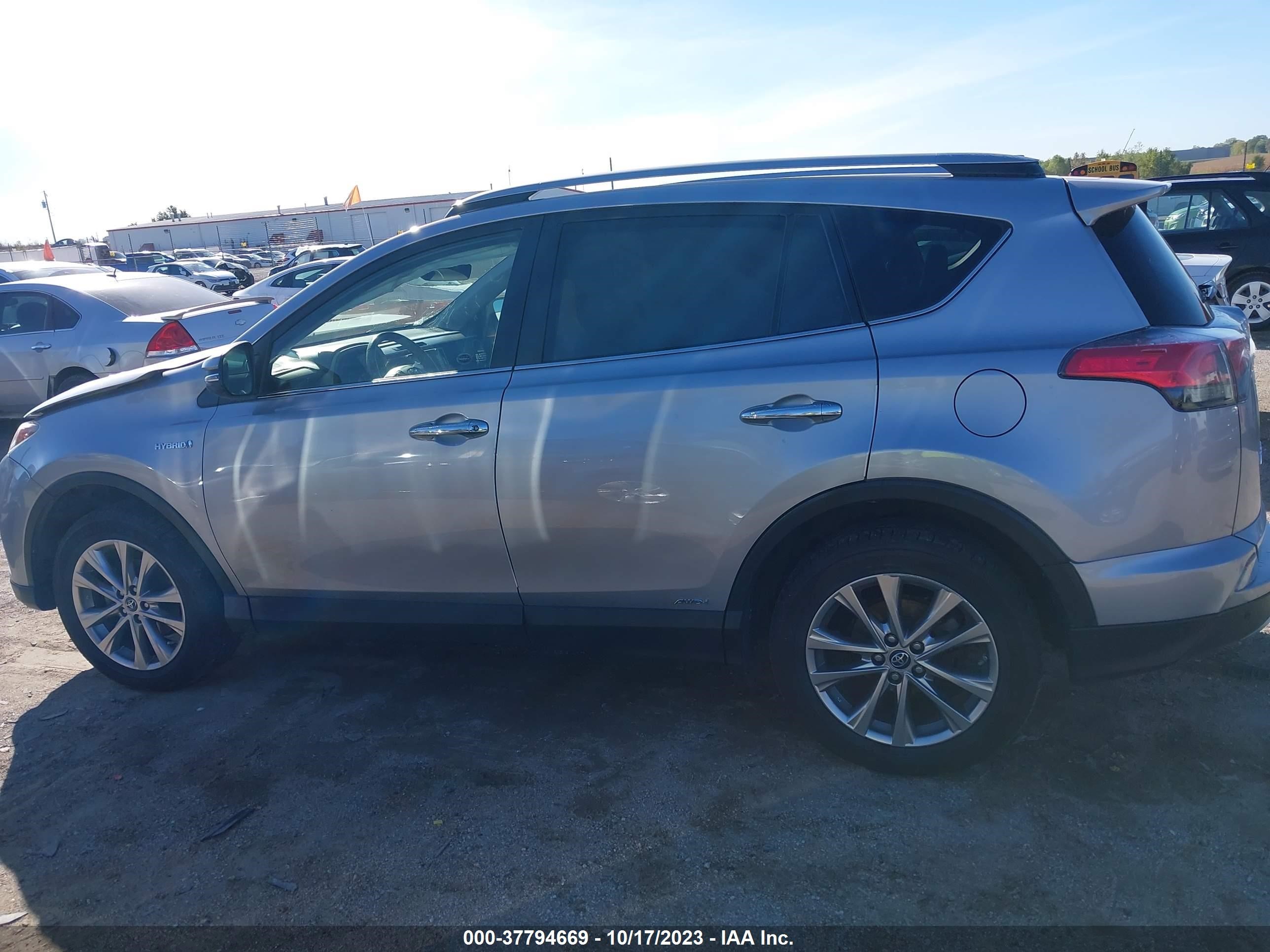 Photo 13 VIN: JTMDJREV2HD121690 - TOYOTA RAV 4 