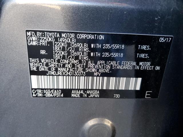 Photo 11 VIN: JTMDJREV2HD130373 - TOYOTA RAV4 HV LI 