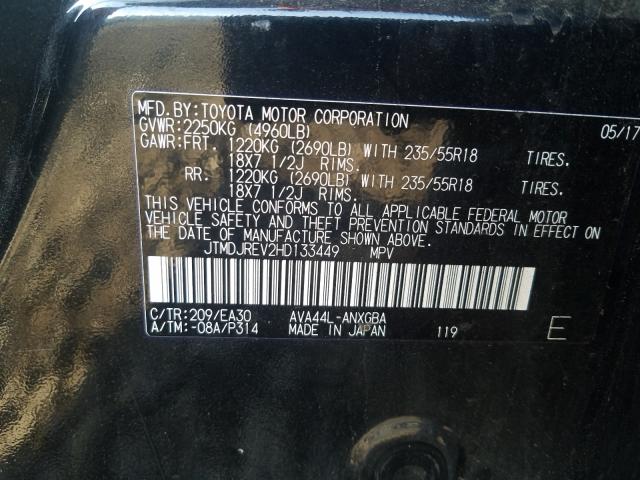 Photo 9 VIN: JTMDJREV2HD133449 - TOYOTA RAV4 HV LI 