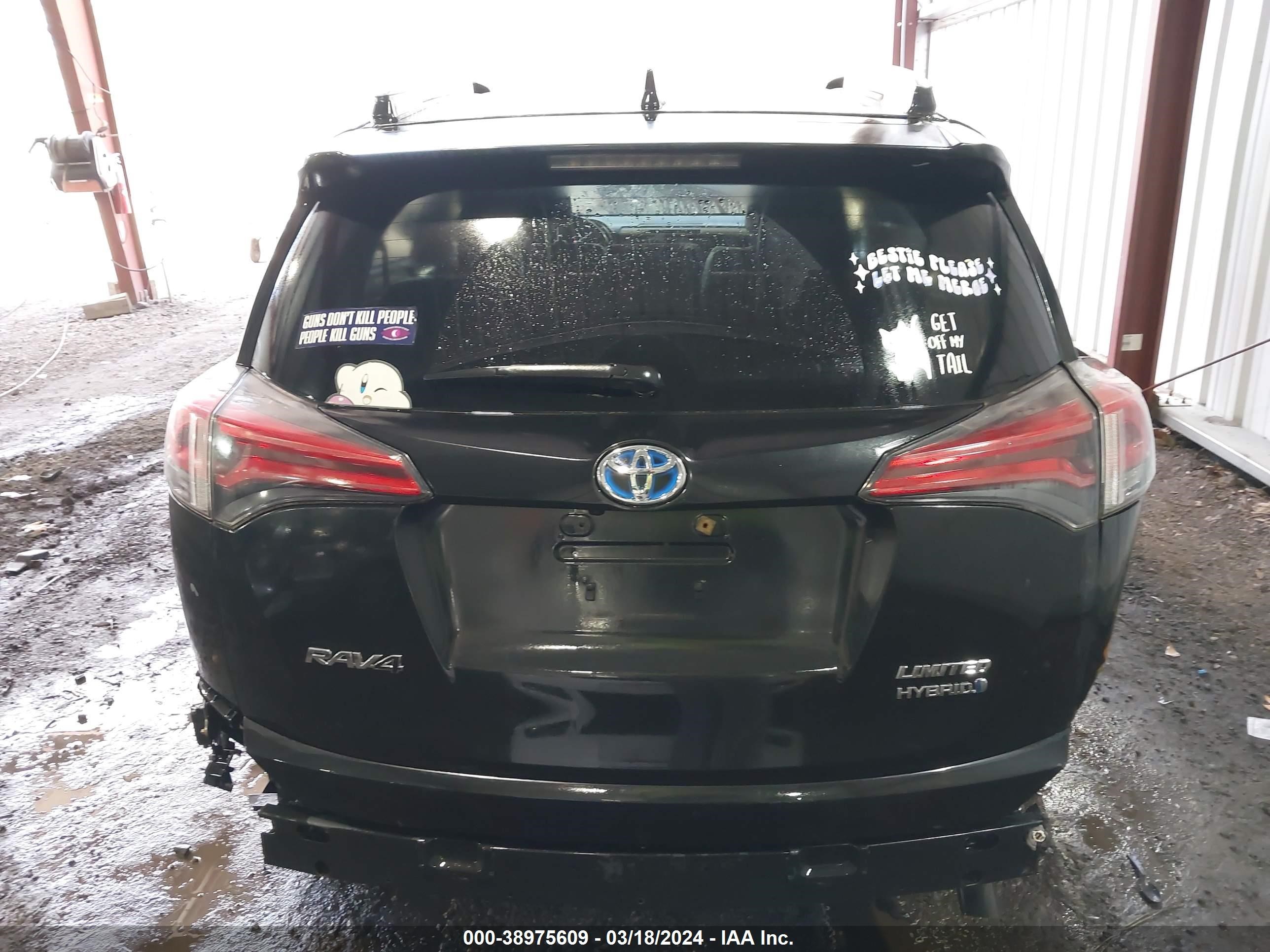 Photo 16 VIN: JTMDJREV2JD156073 - TOYOTA RAV 4 