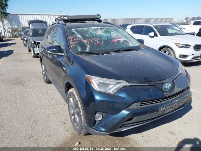 Photo 5 VIN: JTMDJREV2JD185587 - TOYOTA RAV4 HYBRID 