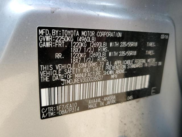 Photo 12 VIN: JTMDJREV3GD028837 - TOYOTA RAV4 