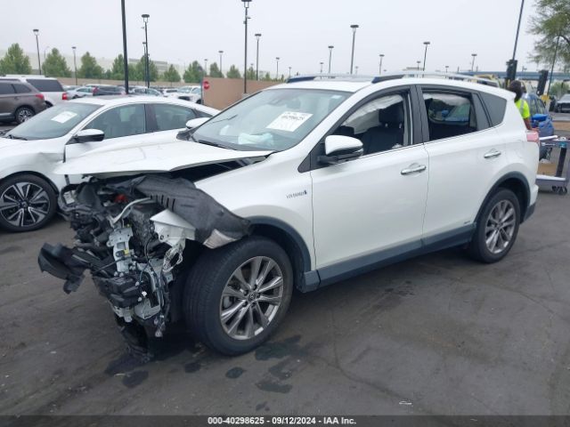 Photo 1 VIN: JTMDJREV3HD079482 - TOYOTA RAV4 