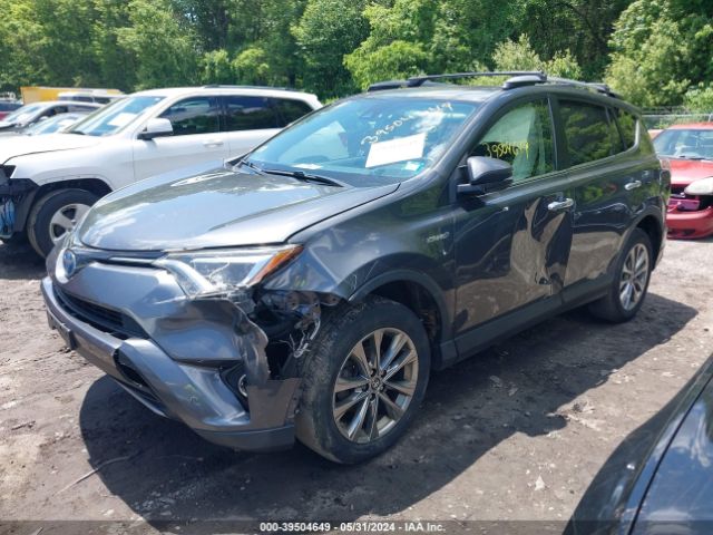 Photo 1 VIN: JTMDJREV3HD090353 - TOYOTA RAV4 