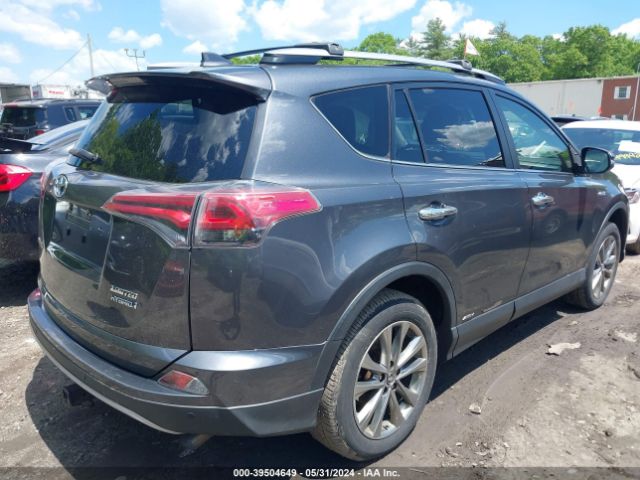 Photo 3 VIN: JTMDJREV3HD090353 - TOYOTA RAV4 