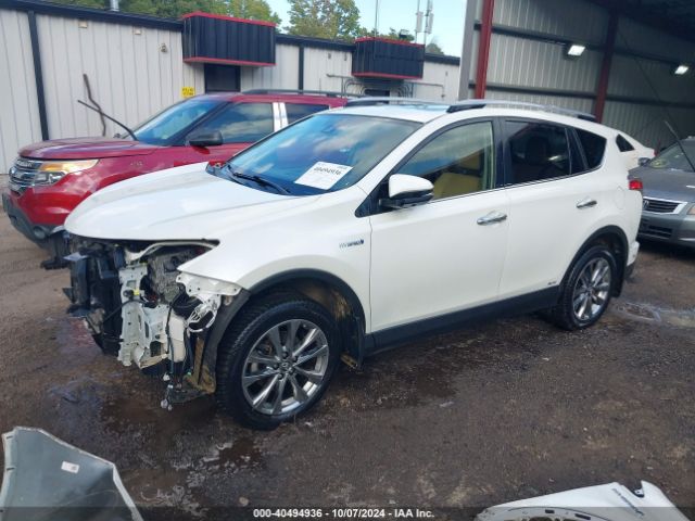 Photo 1 VIN: JTMDJREV3HD107541 - TOYOTA RAV4 