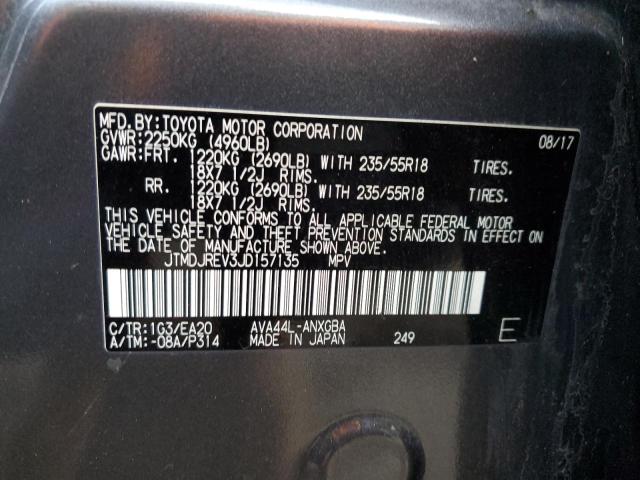 Photo 12 VIN: JTMDJREV3JD157135 - TOYOTA RAV4 