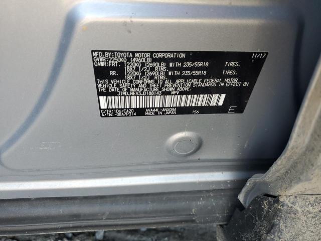 Photo 11 VIN: JTMDJREV3JD188143 - TOYOTA RAV4 HV LI 