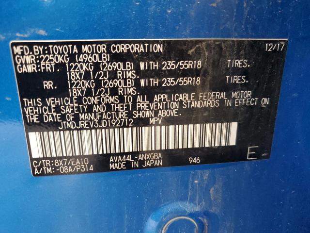 Photo 12 VIN: JTMDJREV3JD192712 - TOYOTA RAV4 HV LI 