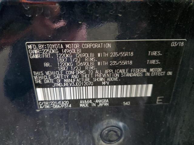 Photo 12 VIN: JTMDJREV3JD212070 - TOYOTA RAV4 HV LI 