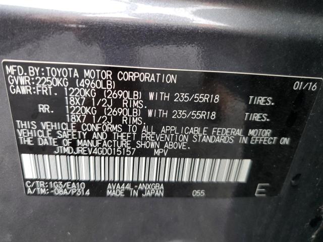 Photo 12 VIN: JTMDJREV4GD015157 - TOYOTA RAV4 HV LI 