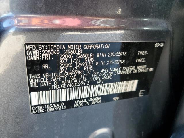 Photo 12 VIN: JTMDJREV4GD029513 - TOYOTA RAV4 HV LI 