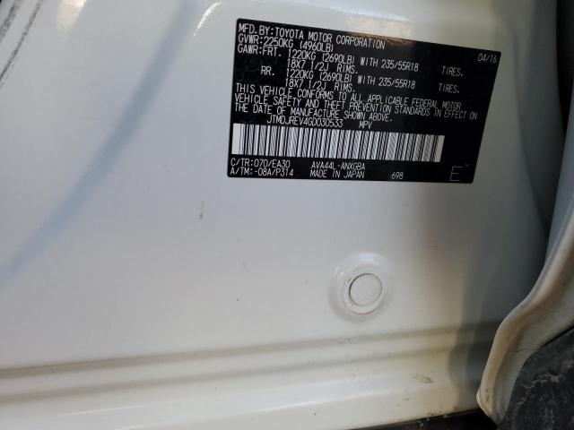 Photo 12 VIN: JTMDJREV4GD030533 - TOYOTA RAV4 HV LI 