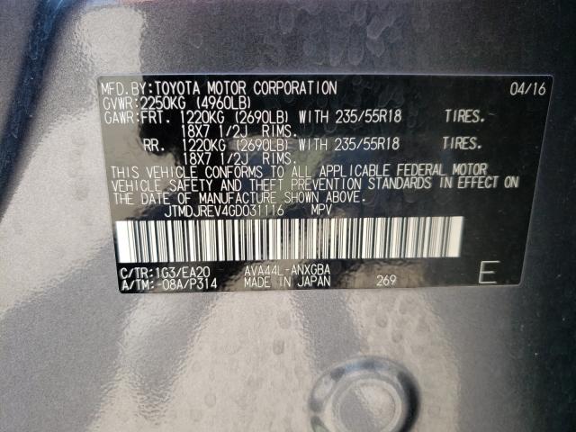 Photo 9 VIN: JTMDJREV4GD031116 - TOYOTA RAV4 HV LI 