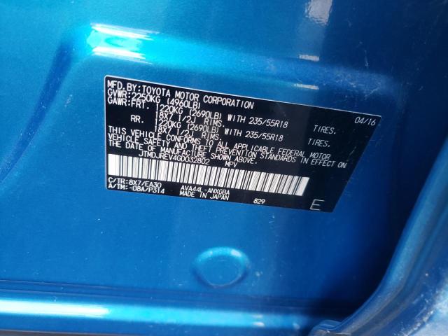 Photo 9 VIN: JTMDJREV4GD032802 - TOYOTA RAV4 HV LI 