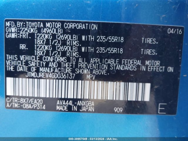 Photo 8 VIN: JTMDJREV4GD036137 - TOYOTA RAV4 HYBRID 