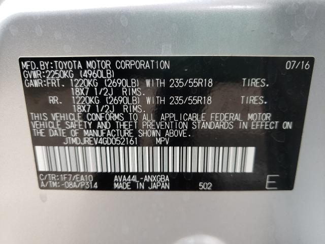 Photo 9 VIN: JTMDJREV4GD052161 - TOYOTA RAV4 HV LI 