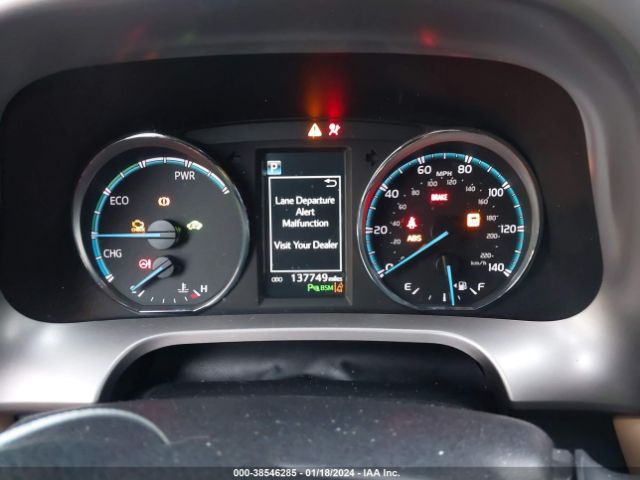 Photo 6 VIN: JTMDJREV4HD067499 - TOYOTA RAV4 HYBRID 