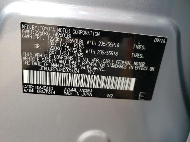 Photo 9 VIN: JTMDJREV4HD072024 - TOYOTA RAV4 HV LI 