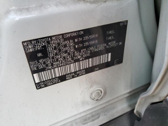 Photo 13 VIN: JTMDJREV4HD076638 - TOYOTA RAV4 HV LI 