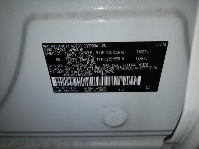 Photo 9 VIN: JTMDJREV4HD082391 - TOYOTA RAV4 HV LI 