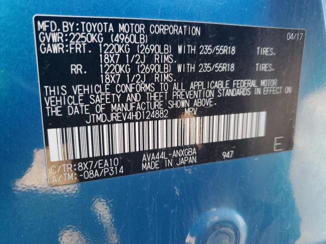 Photo 13 VIN: JTMDJREV4HD124882 - TOYOTA RAV4 HV LI 