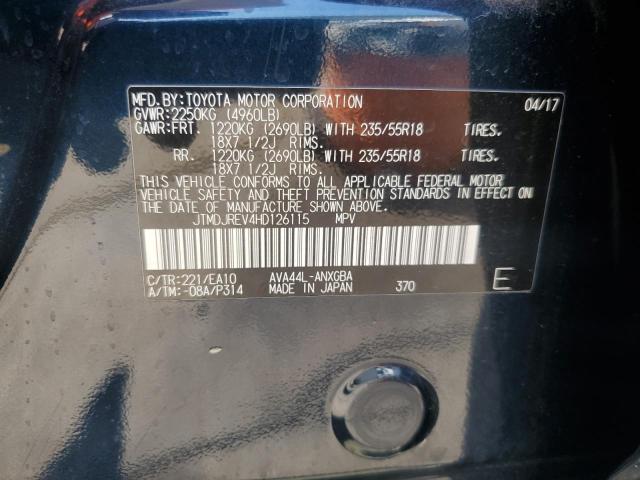 Photo 11 VIN: JTMDJREV4HD126115 - TOYOTA RAV4 