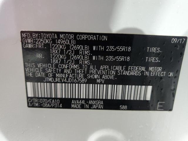 Photo 12 VIN: JTMDJREV4JD167589 - TOYOTA RAV4 HV LI 