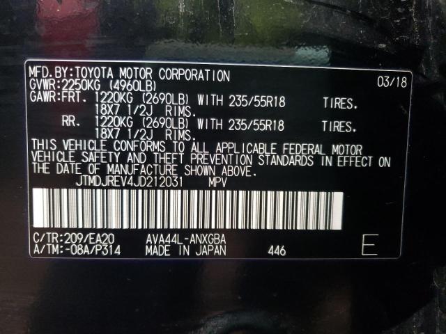 Photo 11 VIN: JTMDJREV4JD212031 - TOYOTA RAV4 HV LI 