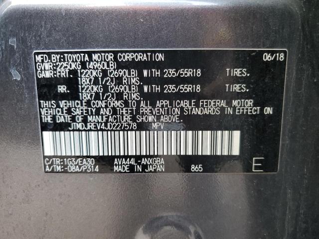 Photo 11 VIN: JTMDJREV4JD227578 - TOYOTA RAV4 HV LI 