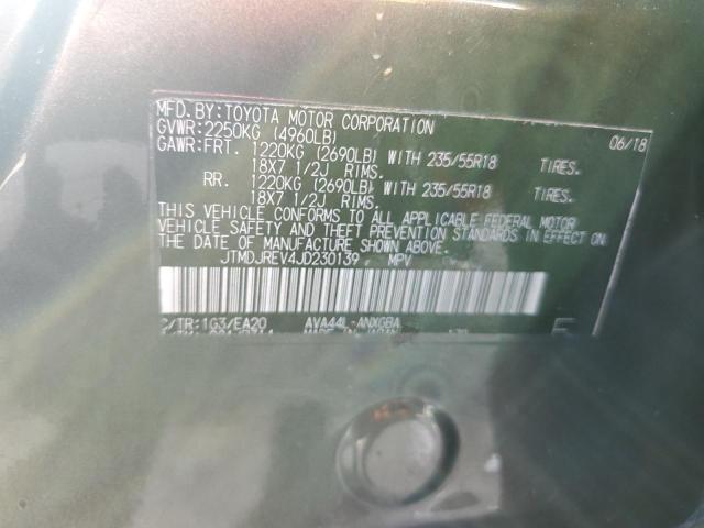 Photo 13 VIN: JTMDJREV4JD230139 - TOYOTA RAV4 HV LI 