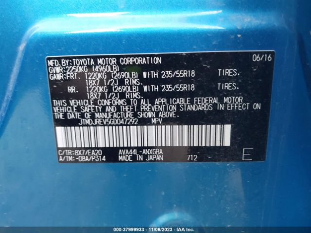 Photo 8 VIN: JTMDJREV5GD047292 - TOYOTA RAV4 HYBRID 