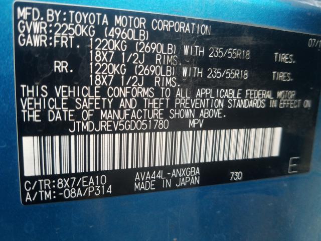 Photo 9 VIN: JTMDJREV5GD051780 - TOYOTA RAV4 HV LI 