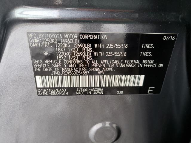 Photo 9 VIN: JTMDJREV5GD054887 - TOYOTA RAV4 HV LI 