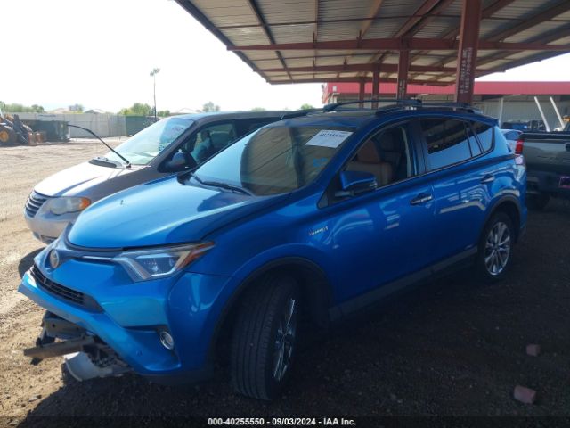 Photo 1 VIN: JTMDJREV5HD061730 - TOYOTA RAV4 