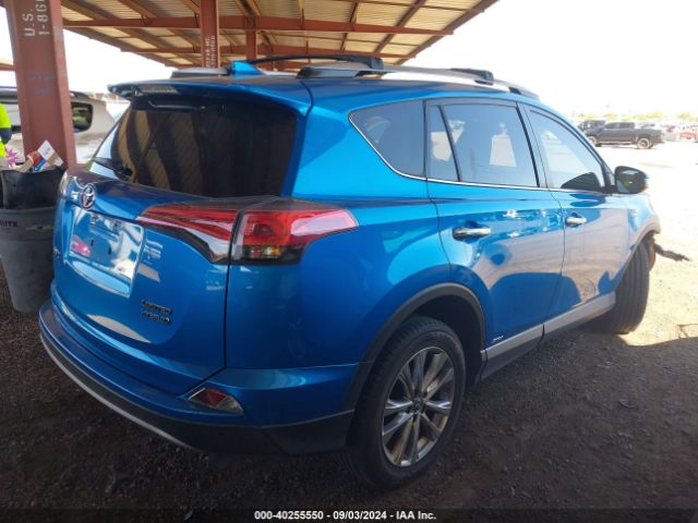 Photo 3 VIN: JTMDJREV5HD061730 - TOYOTA RAV4 