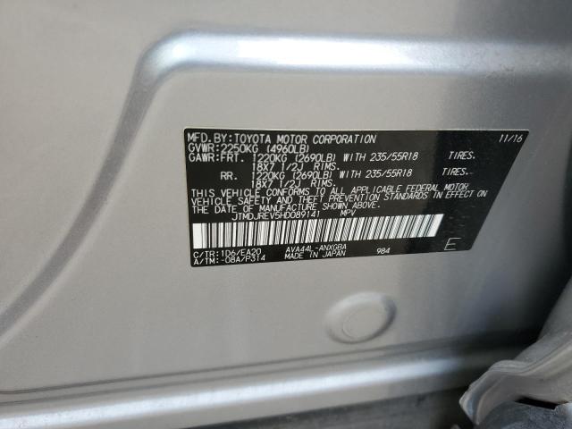 Photo 12 VIN: JTMDJREV5HD089141 - TOYOTA RAV4 HV LI 