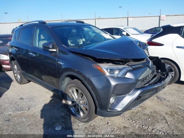 Photo 0 VIN: JTMDJREV5HD119772 - TOYOTA RAV4 HYBRID 