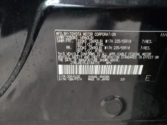 Photo 9 VIN: JTMDJREV5JD184773 - TOYOTA RAV4 HV LI 