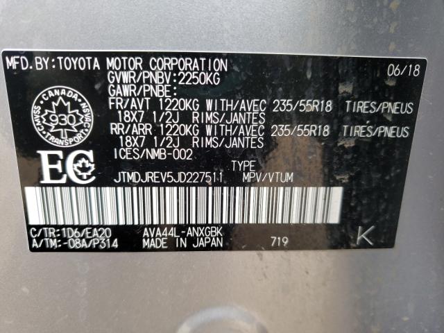 Photo 9 VIN: JTMDJREV5JD227511 - TOYOTA RAV4 HV LI 