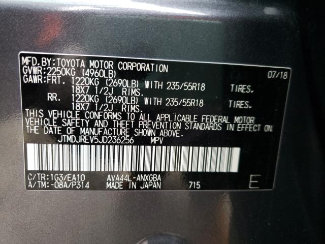 Photo 9 VIN: JTMDJREV5JD236256 - TOYOTA RAV4 HV LI 