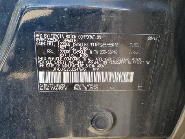 Photo 12 VIN: JTMDJREV5JD247693 - TOYOTA RAV4 HV LI 